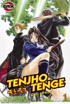 Paperback Tenjho Tenge: Volume 1 Book