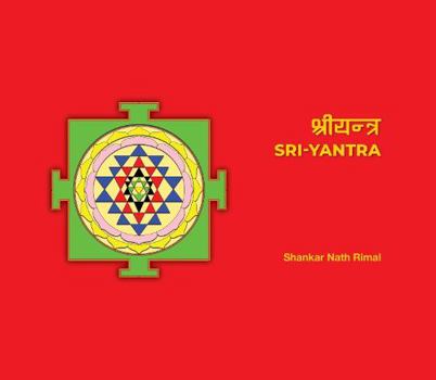 Hardcover ??????????- Sri-Yantra Book