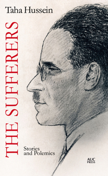Paperback The Sufferers: Stories and Polemics Book