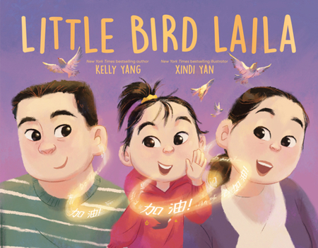 Hardcover Little Bird Laila Book