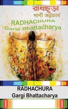 Paperback Radhachura [Bengali] Book