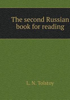 Paperback The second Russian book for reading [Russian] Book