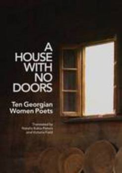 Paperback House with No Doors Book