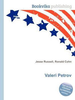Paperback Valeri Petrov Book