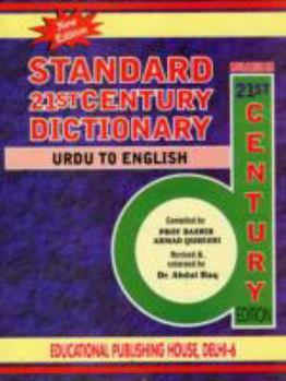 Hardcover Standard Twenty First Century Urdu-English Dictionary Book