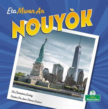 Hardcover Nouyòk (New York) [Haitian French Creole] Book