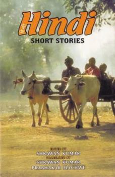 Paperback Hindi Short Stories Book