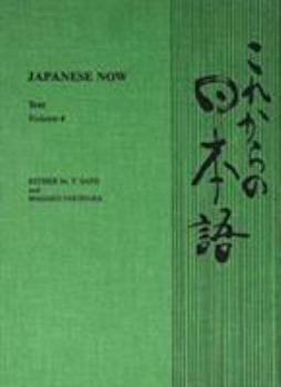 Hardcover Japanese Now: Text ? Volume 4 Book