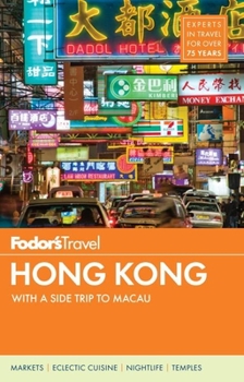 Paperback Fodor's Hong Kong Book