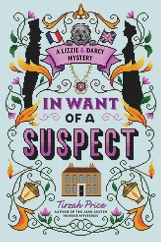 Paperback In Want of a Suspect Book