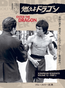 Hardcover Bruce Lee ETD Scrapbook sequences Vol 12 Hardback Edition Book