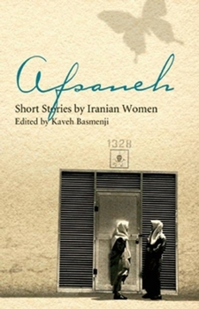 Paperback Afsaneh: Short Stories by Iranian Women Book
