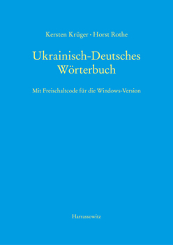 Hardcover Ukrainisch-Deutsches Worterbuch (Udew): Mit Freischaltcode Fur Die Windows-Version [German] Book