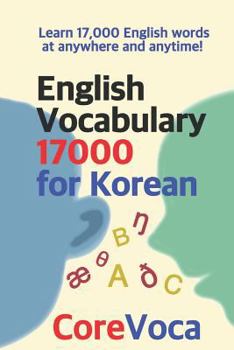 Paperback English Vocabulary 17000 for Korean Book