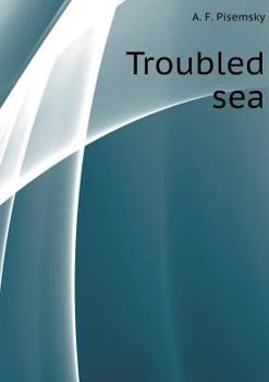 Paperback Troubled sea [Russian] Book