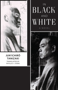 Hardcover In Black and White Book