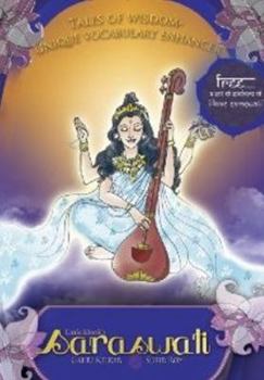 Hardcover Little Monk's Saraswati Book