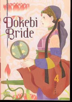 Paperback Dokebi Bride Volume 4 Book