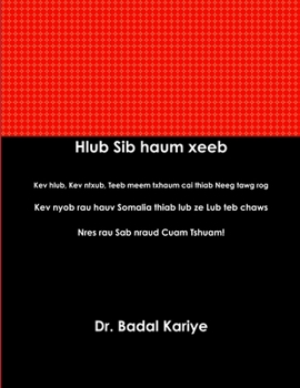 Paperback Hlub Sib haum xeeb Book