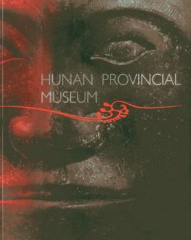 Paperback Hunan Museum Book