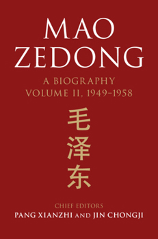 Hardcover Mao Zedong Book