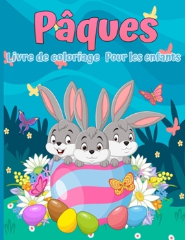 Paperback Livre de coloriage de P?ques pour les enfants: 30 images mignonnes et amusantes, de 2 ? 12 ans [Greek] Book