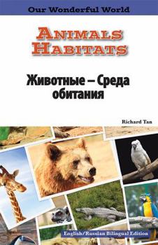Animals Habitats: Russian