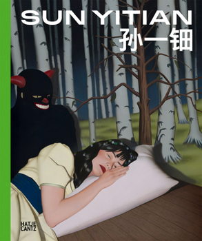 Hardcover Sun Yitian Book