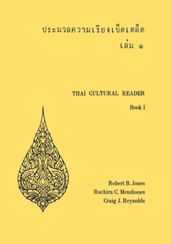 Paperback Thai Cultural Reader Book