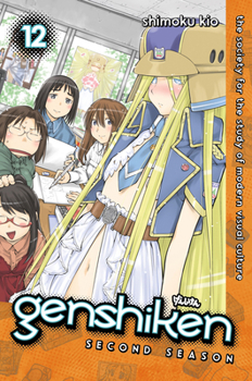 Paperback Genshiken: Second Season 12 Book