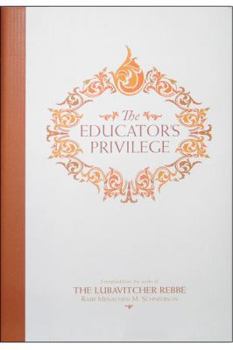 Hardcover Educator's Privilege Book