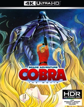 Space Adventure Cobra: The Animated Movie