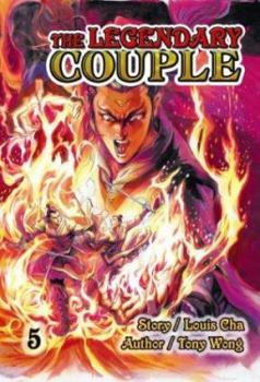 The Legendary Couple #5 - Book  of the Legendary Couple