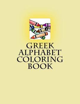 Paperback Greek Alphabet Coloring Book
