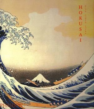 Hardcover Hokusai Book