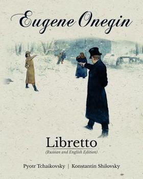 Paperback Eugene Onegin Libretto (Russian and English Edition) Book