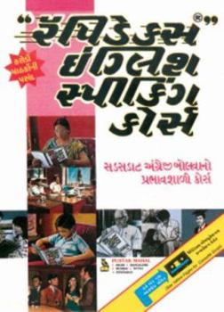 Paperback Rapidex English for Gujarati Speakers Book