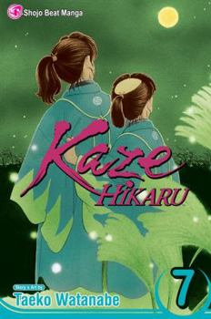 Paperback Kaze Hikaru, Vol. 7 Book