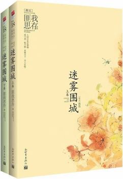 Paperback ????(2013?)(???2?) [Chinese] Book