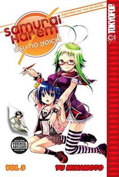 Paperback Samurai Harem, Volume 3: Asu No Yoichi Book