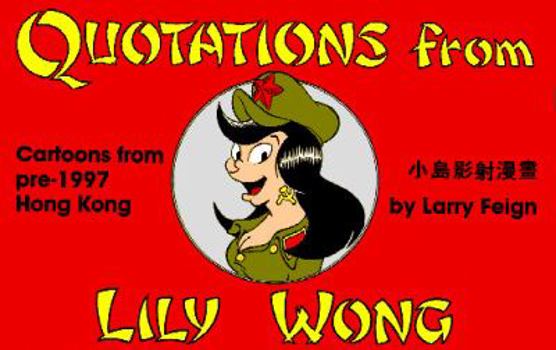 Paperback Quotations From Lily Wong Book