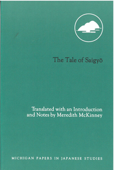 Paperback The Tale of Saigyo: Volume 25 Book