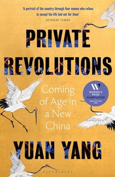 Paperback Private Revolutions Book