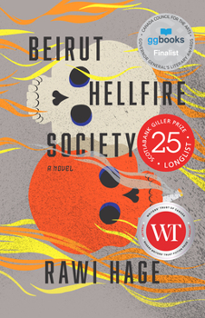 Paperback Beirut Hellfire Society Book