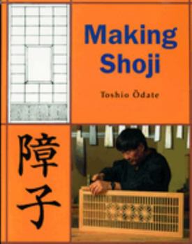 Paperback Making Shoji Book