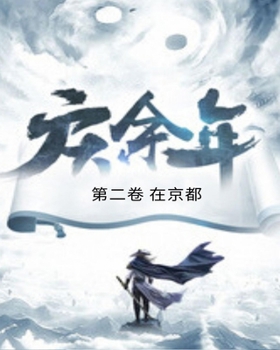 Paperback Joy of Life () (Chinese Edition) [Chinese] Book