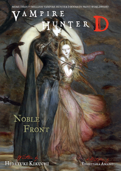 Paperback Vampire Hunter D Volume 29: Noble Front Book