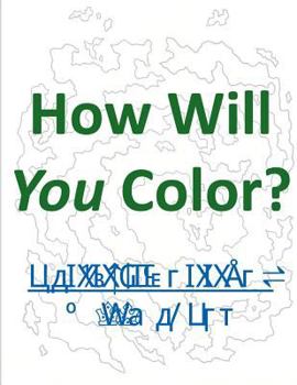 Paperback How Will You Color? Book