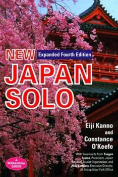 Paperback New Japan Solo Book