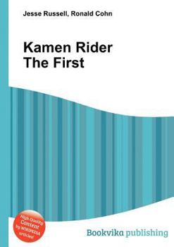 Paperback Kamen Rider the First Book